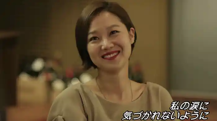 雨を降らせてください