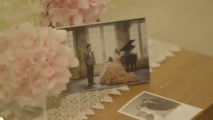 We got Married (Feat. Aries)