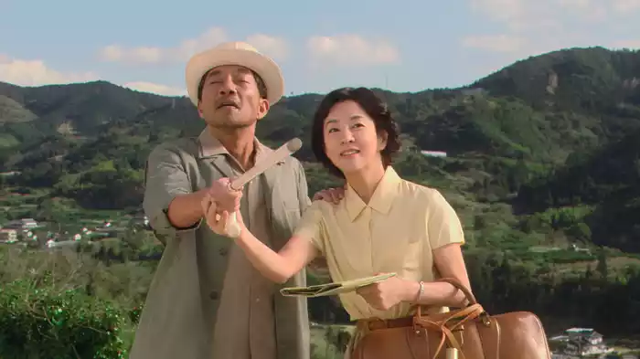 まぼろしの邪馬台国