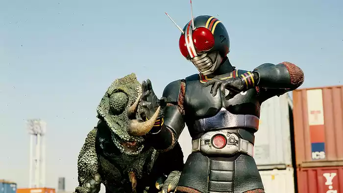 仮面ライダーBLACK 鬼ヶ島へ急行せよ