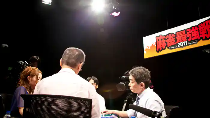 麻雀最強戦2011 敗者復活戦
