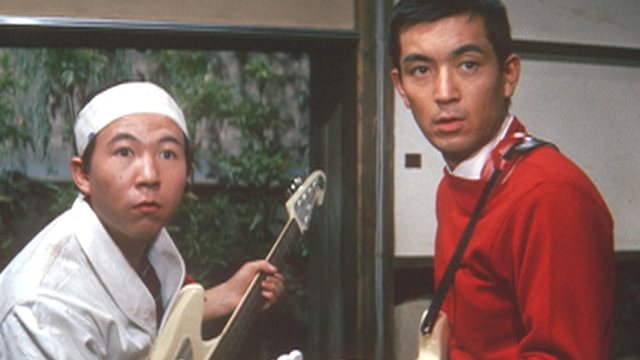 エレキの若大将(邦画 / 1965) - 動画配信 | U-NEXT 31日間無料トライアル