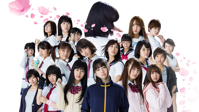 咲-Saki- 阿知賀編 episode of side-A(邦画 / 2018) - 動画配信 | U