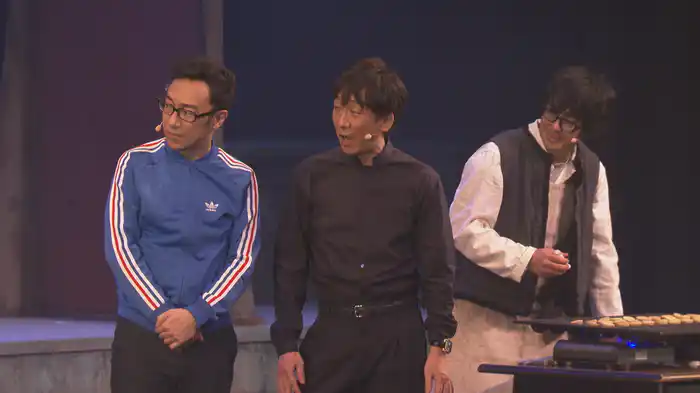東京03 FROLIC A HOLIC「何が格好いいのか、まだ分からない。」