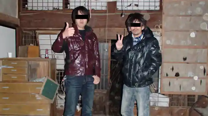 Not Found 9 ネットから削除された禁断動画