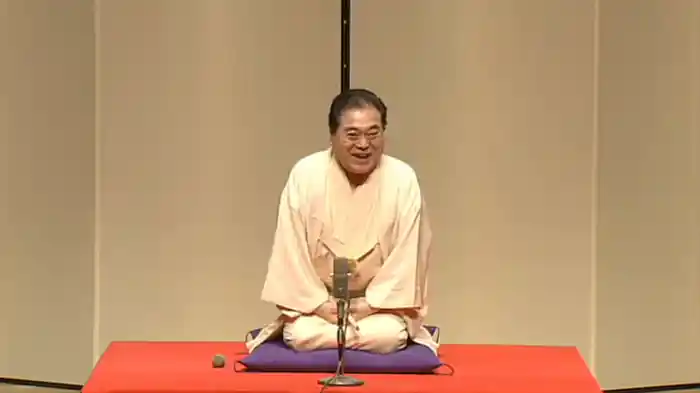 吟選 大落語名人会