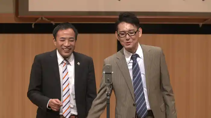 ナイツ 漫才! オン・ステージ《平成編》~爆笑演芸会 横浜にぎわい座