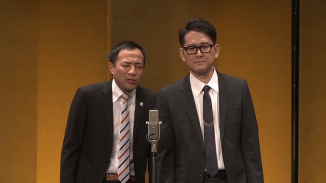 ナイツ 漫才! オン・ステージ《平成編》~日本橋漫才大行進 三越劇場(TV番組・エンタメ / 2016) - 動画配信 | U-NEXT 31 ...