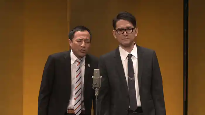 ナイツ 漫才! オン・ステージ《平成編》~日本橋漫才大行進 三越劇場