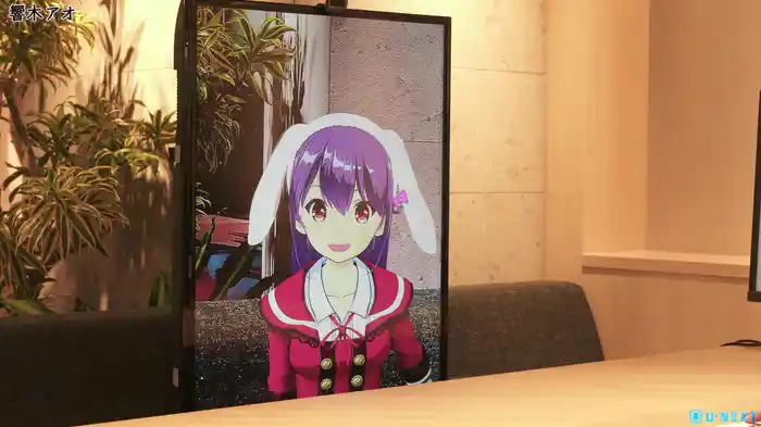 ドルネクラウンジ 響木アオ編