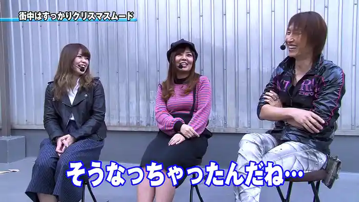 パチマガGIGAWARS超 シーズン6