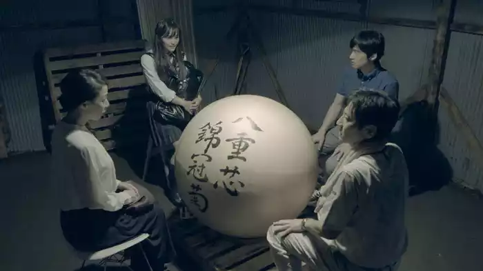 三尺魂