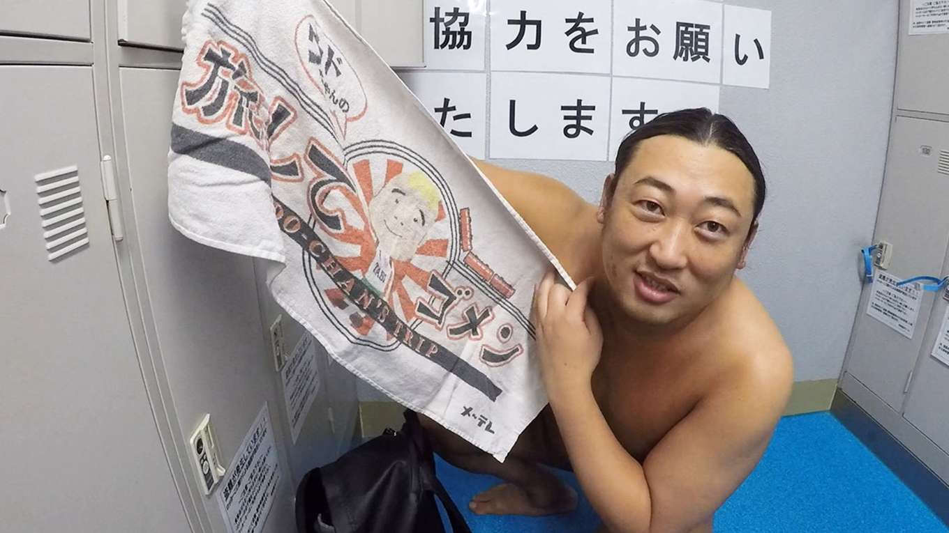 ニッポン遊泳紀行 ロバート秋山の市民プール万歳の動画視聴 あらすじ U Next ニッポン遊泳紀行 ロバート秋山の市民プール万歳の動画視聴 あらすじ U Next