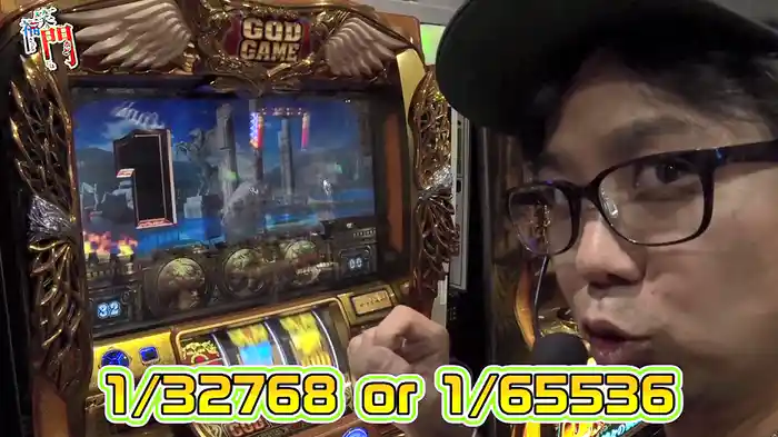 笑う門には福きたる