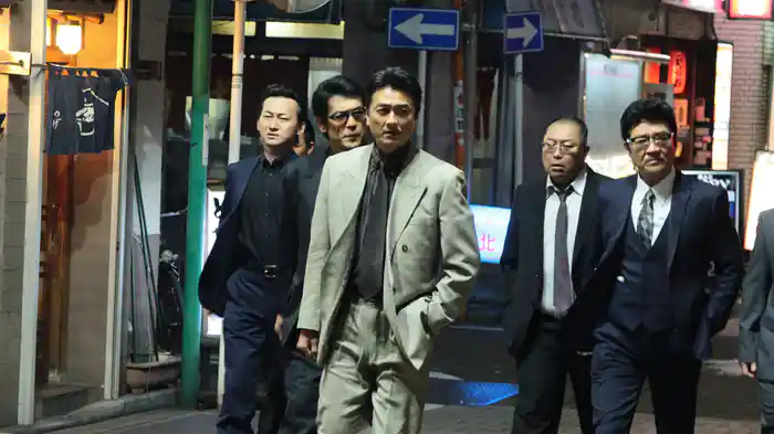 我王伝　第一章