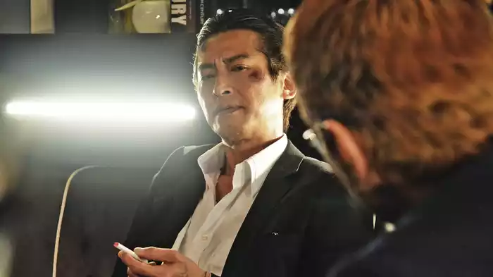 双頭の龍