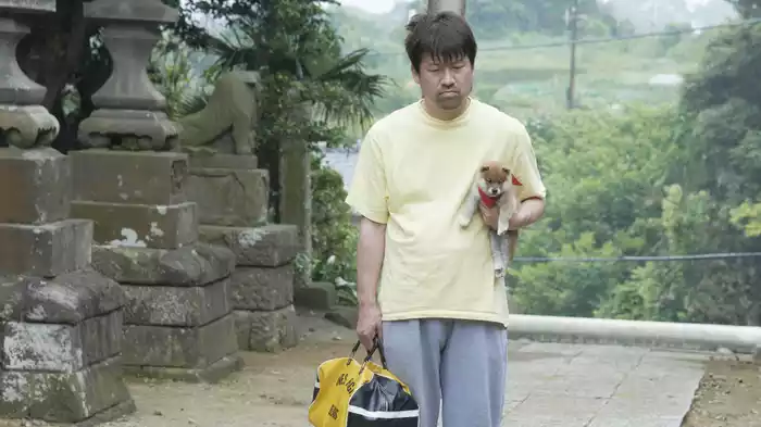 映画　幼獣マメシバ　望郷篇