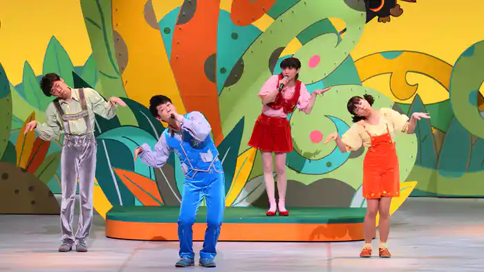 おかあさんといっしょ ファミリーコンサート いたずらたまごの大冒険