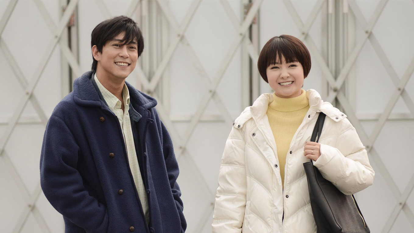 BRIDGE　はじまりは1995.1.17 神戸　プロローグドラマ　『ひと目、あなたに。』　のサムネイル画像