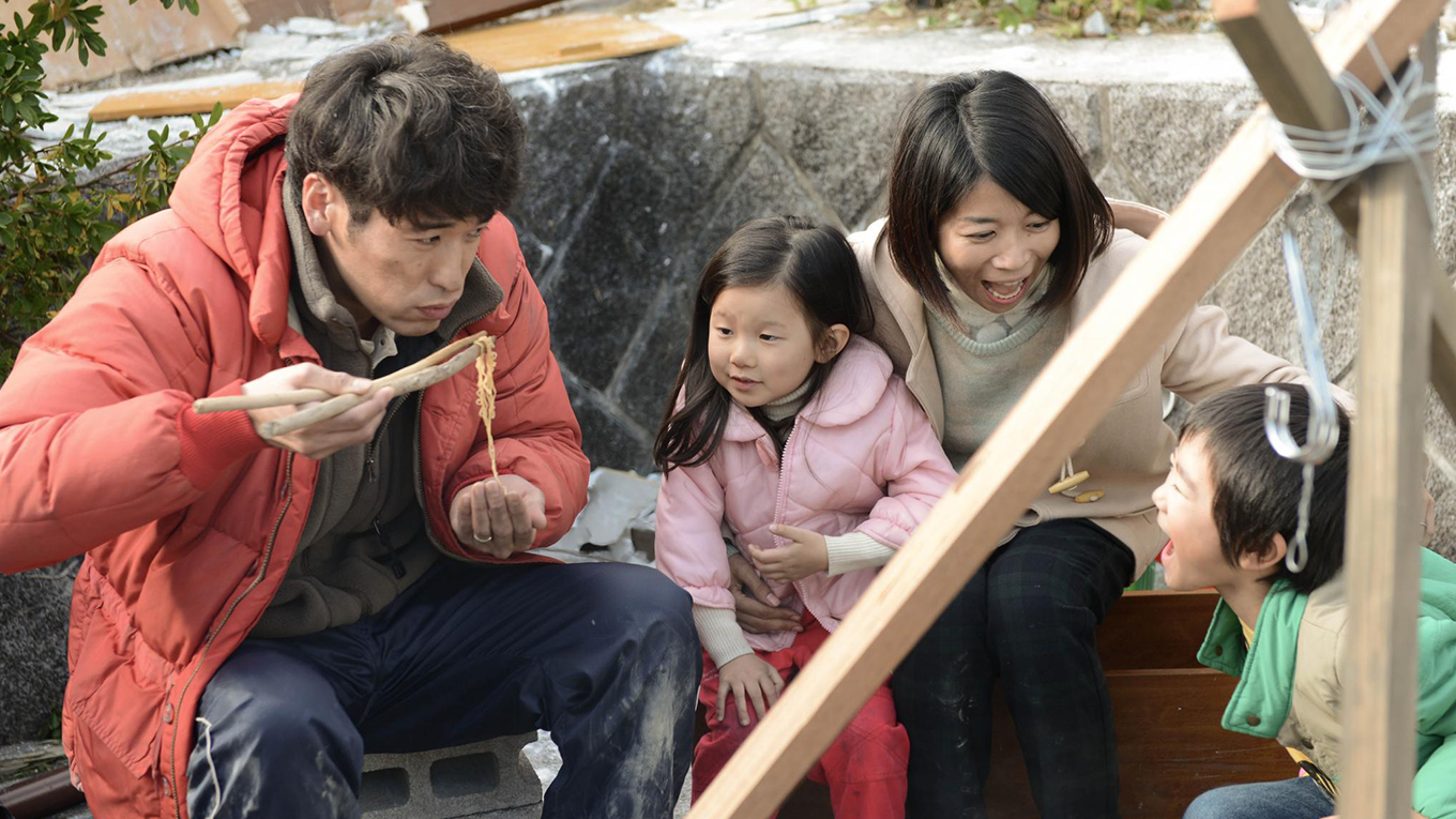 BRIDGE　はじまりは1995.1.17 神戸　プロローグドラマ　『ひと口、あなたに。』のサムネイル画像