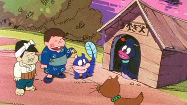 元祖天才バカボン(アニメ / 1975) - 動画配信 | U-NEXT 31日間無料