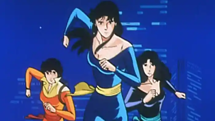 キャッツ・アイ