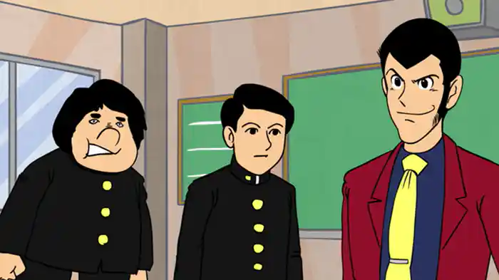 ルパンしゃんしぇい