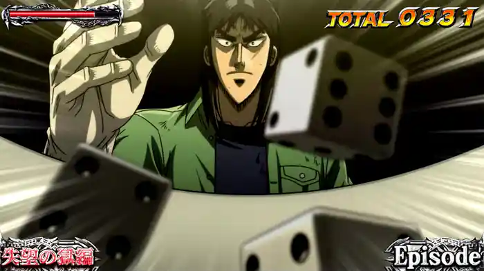 スロパチ新台!打つかどうかは試打しだい!! ~回胴黙示録カイジ4~