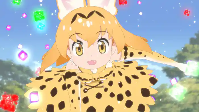けものフレンズ2