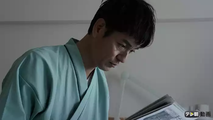 刑事ゼロ