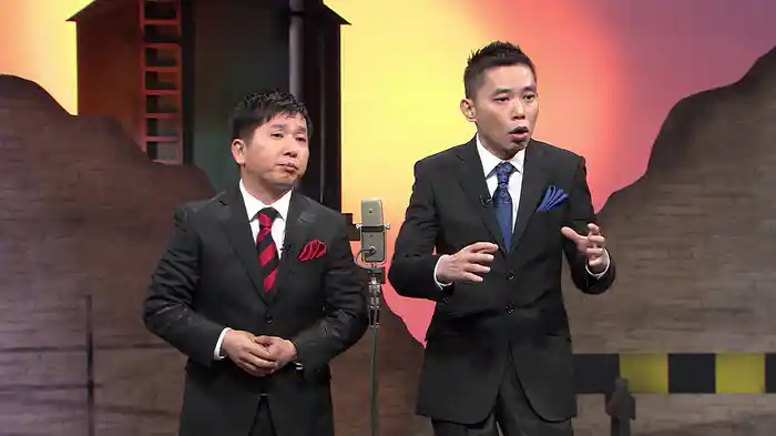 爆笑問題のツーショット 2018 結成30周年記念Edition ～爆笑問題が選ぶBest Selection～Vol.1