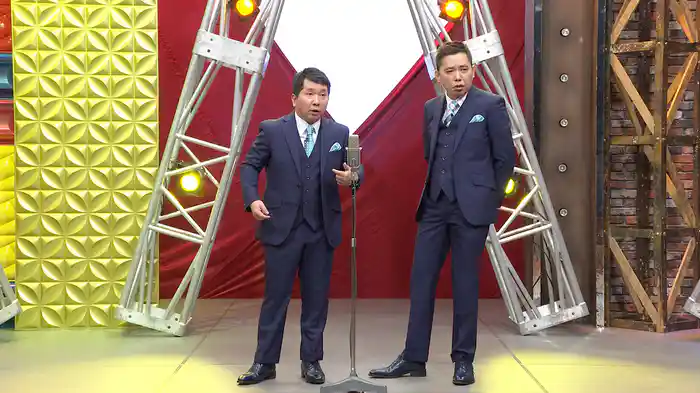 爆笑問題のツーショット 2018 結成30周年記念Edition ～爆笑問題が選ぶBest Selection～Vol.2