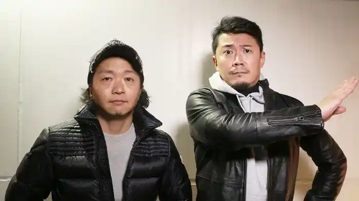 パチスロ~ライフ 日本全国撮りパチの旅 人気パチスロライターウシオ×しんのすけ夢の競演