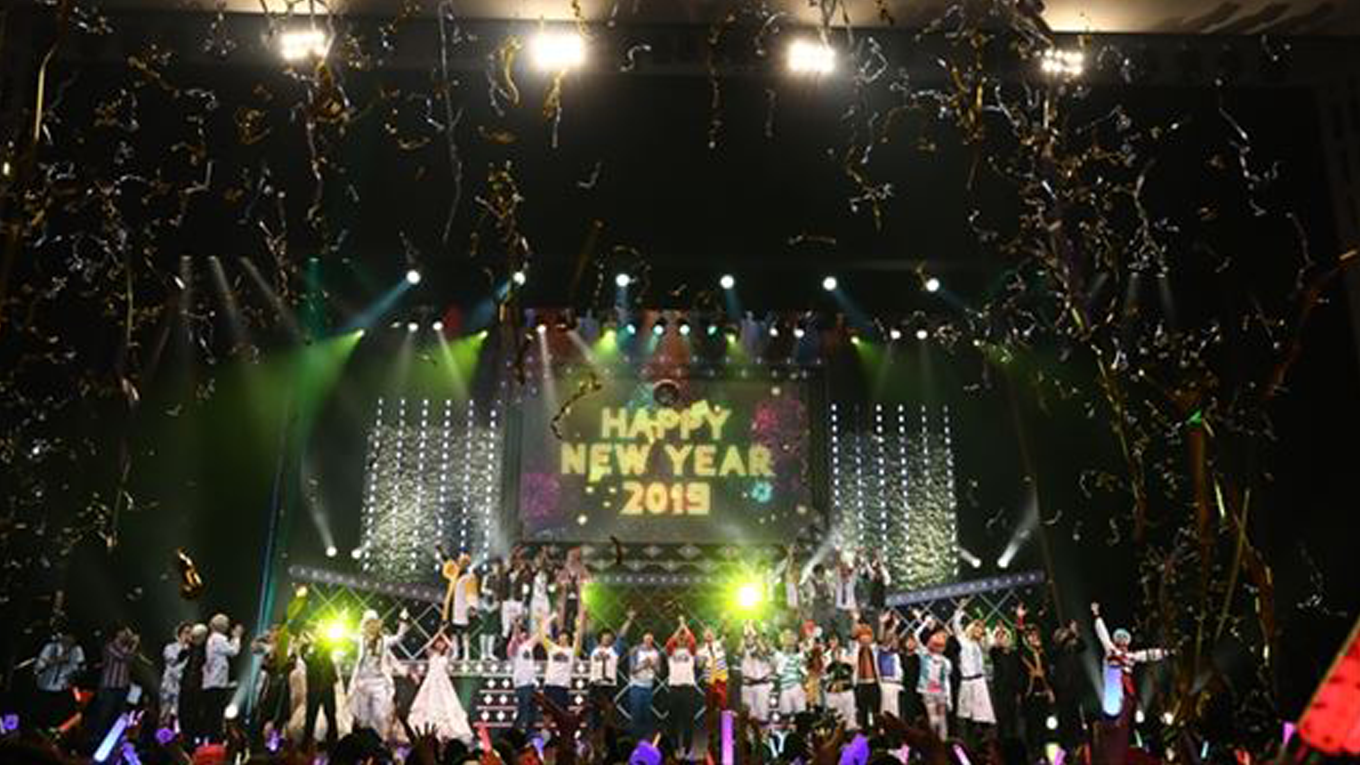 STAGE FES 2018