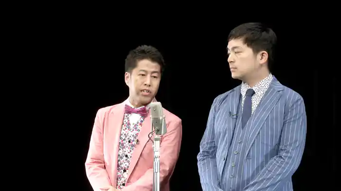 ウエストランド 第2回単独ライブ「FINE!」