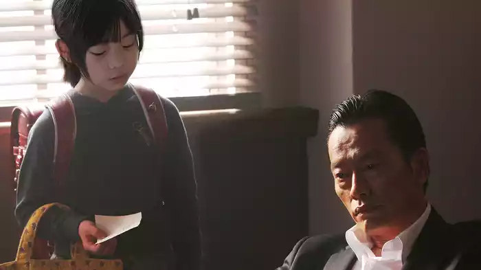 アウト＆アウト