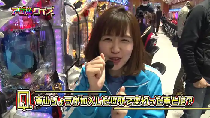 満天アゲ×2クインテット