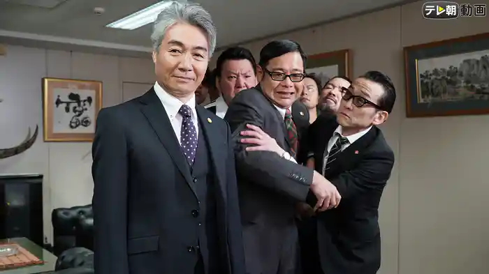 特捜9 スペシャル