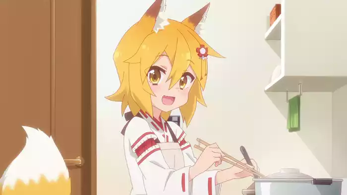 世話やきキツネの仙狐さん