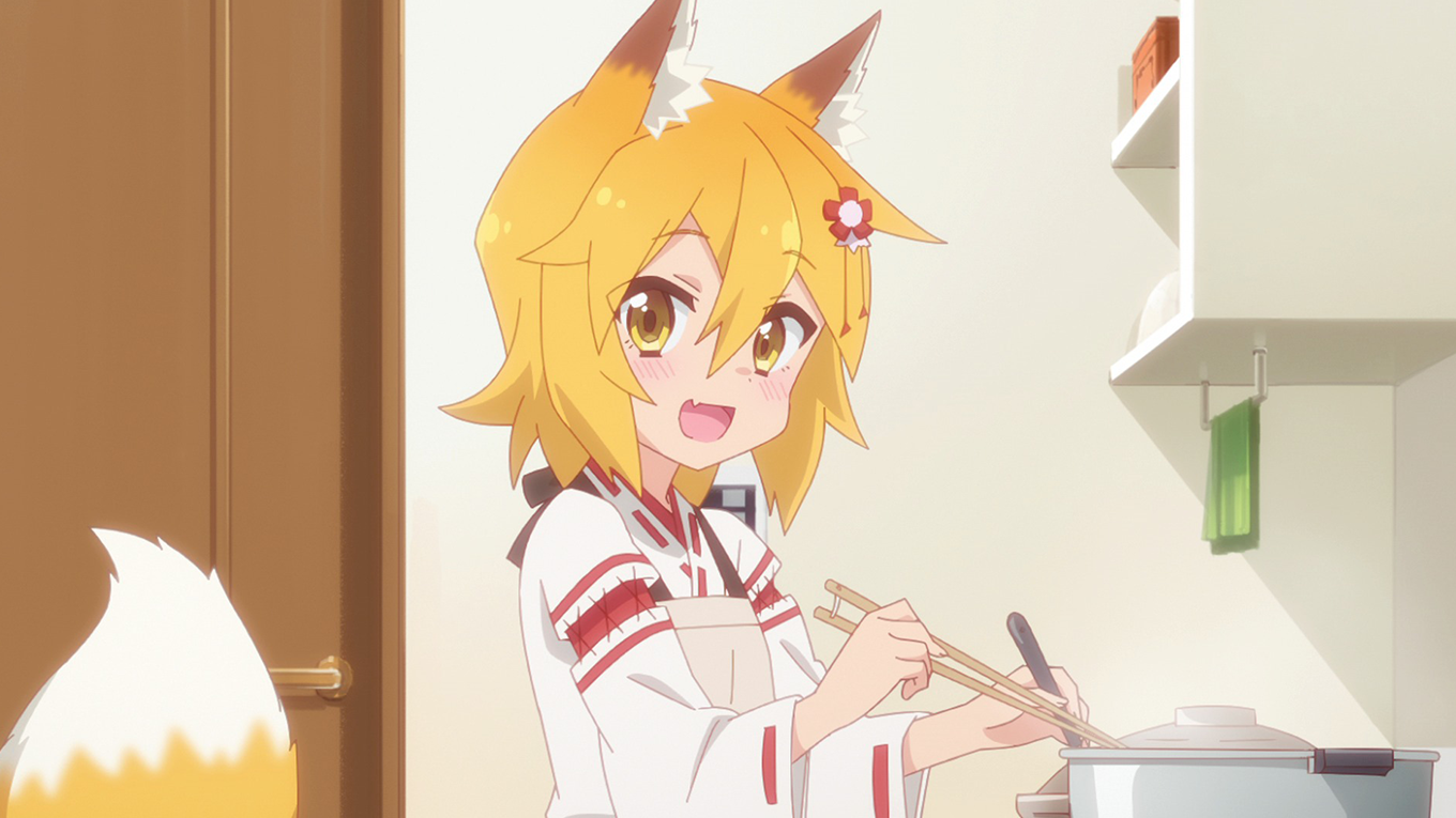 世話やきキツネの仙狐さん