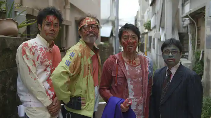 ハイサイゾンビ