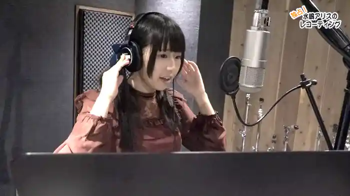 セクシーアイドルの衝撃映像初公開!素顔の水嶋アリスを見て下さい