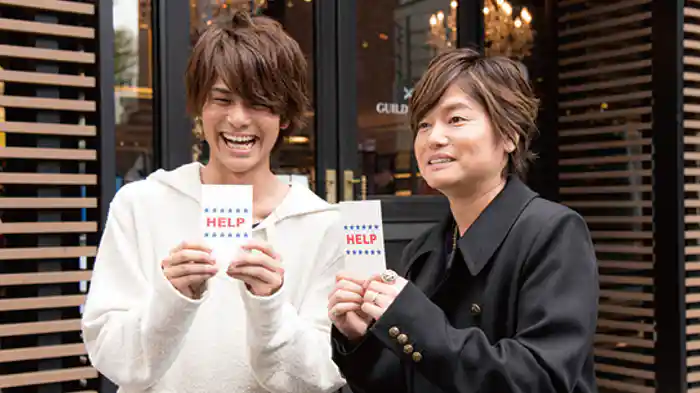 男性声優コレクション ~ふたりのコーデSHOW~