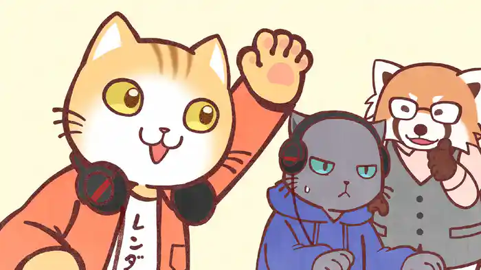 働くお兄さん！の2！