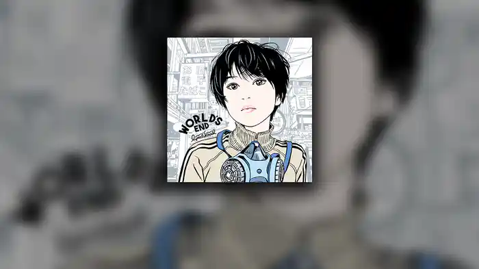 常夏(ナッツ)リターン