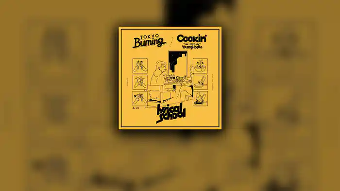 Cookin’ feat. YoungHastle