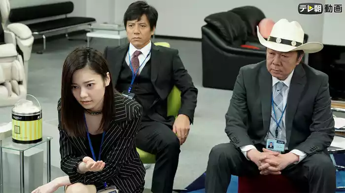警視庁ナシゴレン課