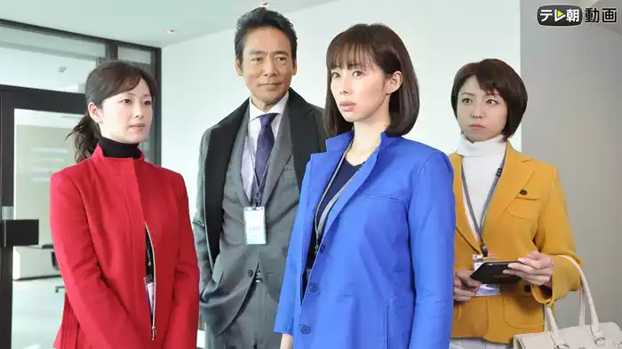 日曜ワイド「将軍刑事」（2018年1月21日放送）