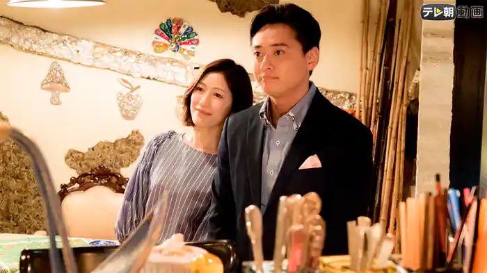 サヨナラ、えなりくん