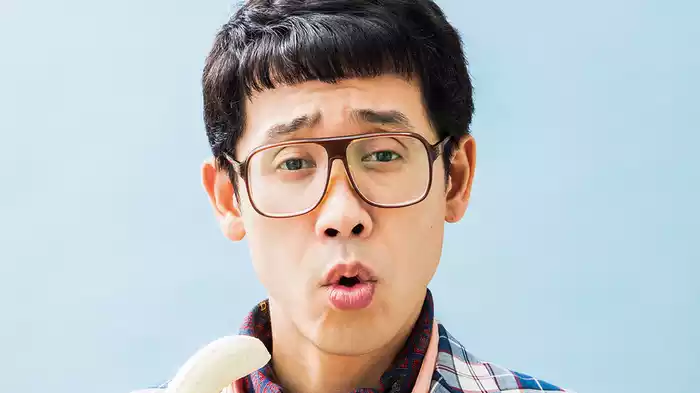 こんな夜更けにバナナかよ　愛しき実話